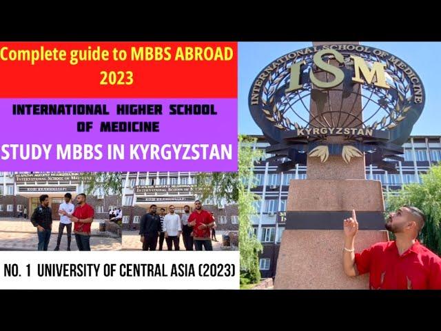 IHSM ,KYRGYZSTAN, MEDICAL UNIVERSITY CAMPUS Tour, Hostel, fee structure ,students review