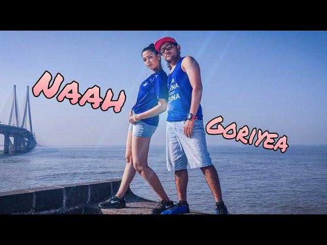 Na Goriyea-Bala, Dance cover || RR  Choreography