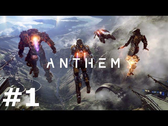 Anthem. #1. Пролог. Прохождение без комментариев.