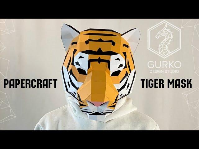 Полигональная маска тигра. Tiger mask. Papercraft. Gurko studio