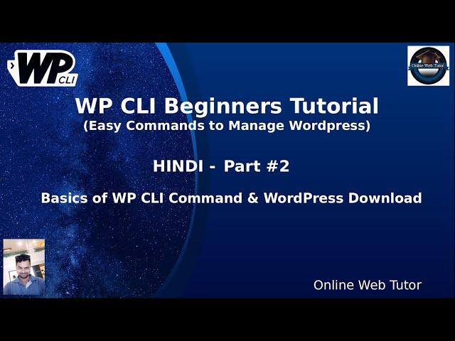 WP CLI Tutorials For Beginners in Hindi #2 About WP CLI Commands & Download WordPress by CLI