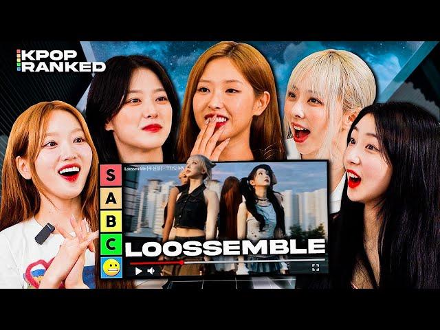 Asking Loosemble To Rank EVERY Loossemble Song | Kpop Ranked