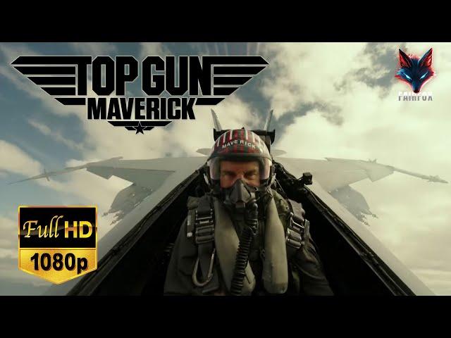 Maverick's Test Run Scene - Top Gun Maverick (2022) HD