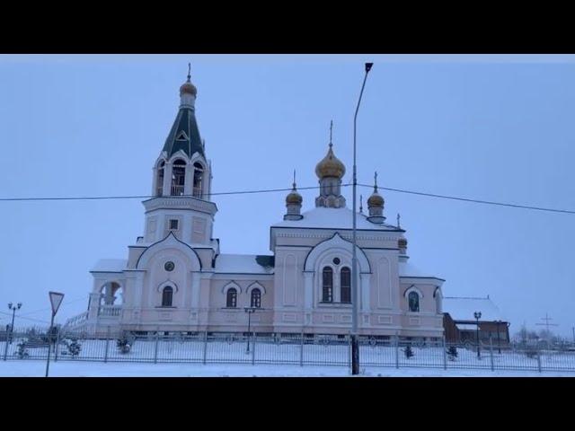 НЮРБА| ЯКУТИЯ | БЕЗ МАКИЯЖА | ЖИВУ В САМОМ ХОЛОДНОМ РЕГИОНЕ РОССИИ ️