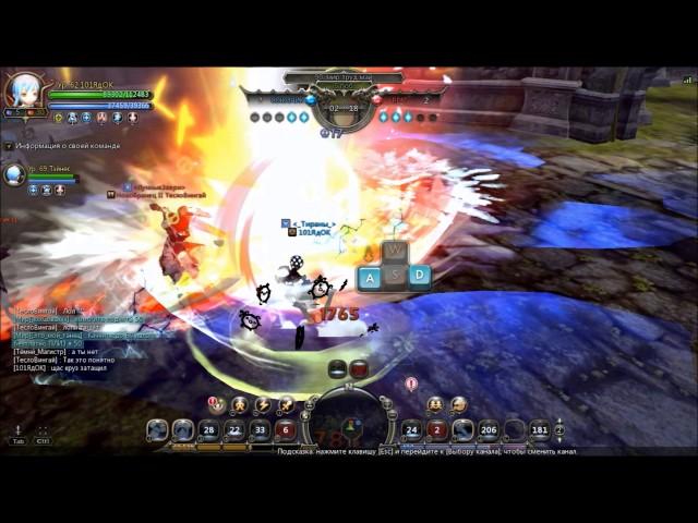 Dragon Nest PvP: Раунды - 2х2 (Крестоносец & Доктор vs Ведьма & Разрушитель)