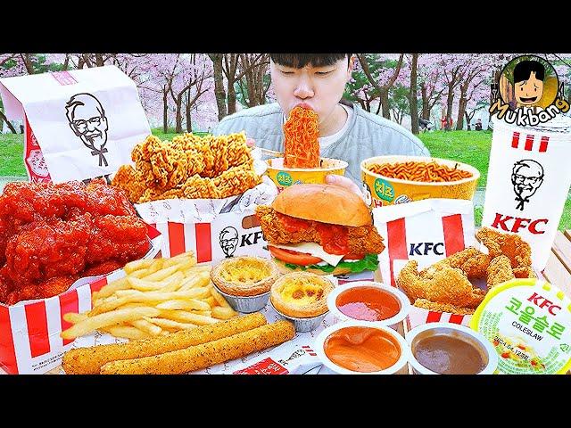 ASMR MUKBANG | KFC Crispy Fried Chicken, Cheese burger, cheese stick recipe ! eating