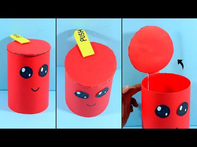 How to Make Trash Bin From Plastic Bottle | DIY Handmade Trash Bin | Paper Trash Bin Idea