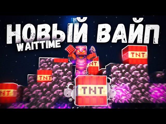 Открытие копии FunTime Фантайм | Лучшая Копия | mc.WaitTime.su |Слив #anarchy​​​​​​​ #holyworld #шоу