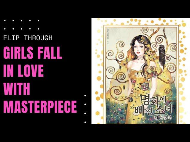 GORGEOUS! | Flip Through ~ Girl Falls in Love With Masterpiece #coloringbook #coloring