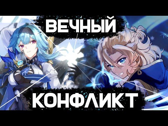 Чем Альбедо лучше Эолы? | Кого крутить? | Genshin impact