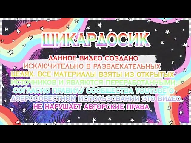 Мама отличника тонет в бассейне на протяжении трёх минут.