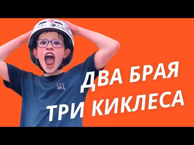 ТРЮКИ НЕ ПО УРОВНЮ | СЛОЖНЫЕ ТРЮКИ НА САМОКАТЕ