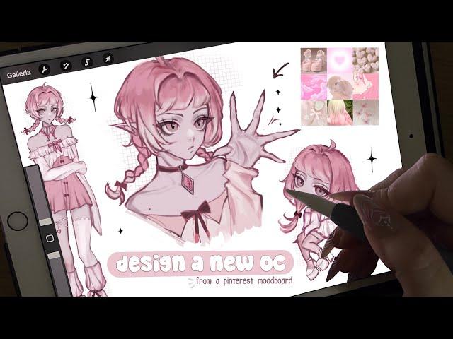 draw with me  full procreate process [real time + chill music]