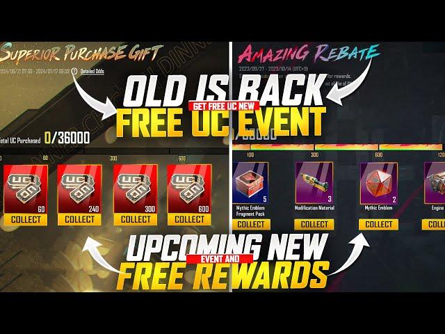 New Free UC Event | Get Free Upto 6000 UC | Purchase Gift & Amazing Rebate Release date |PUBGM