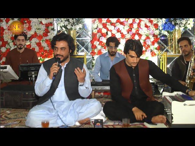 Ta Che Raze | Ismail Qarabaghi & Suleman Shah Watan Dost Pashto Song 2024 | New Pashto Jora Tappy |