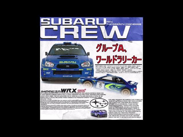 TH3C0MMUN1TY - SUBARU CREW (REMASTERED)