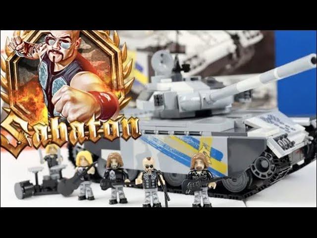 COBI ТАНК "САБАТОН" (SABATON)
