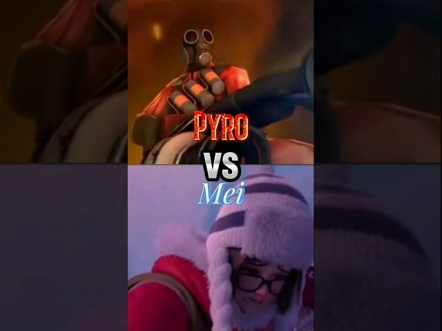 Pyro vs Mei #tf2 #owerwacht #pyro #mei