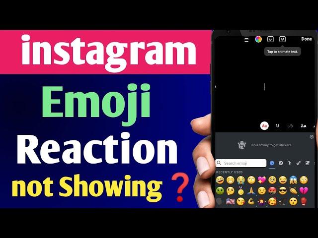 Instagram Emojis Reaction Not Showing Problem | instagram DM emoji reaction not Working