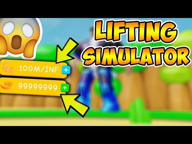 Lifting Simulator | Hack, Cheat, Exploit, Script