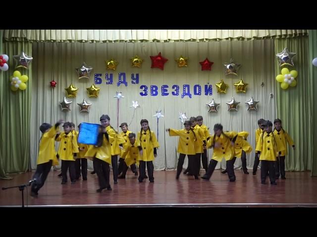 Танец сыщиков, группа "Top - Dance" г. ОРША