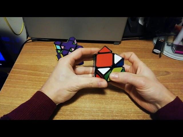 Skewb Xtreme Tutorial 