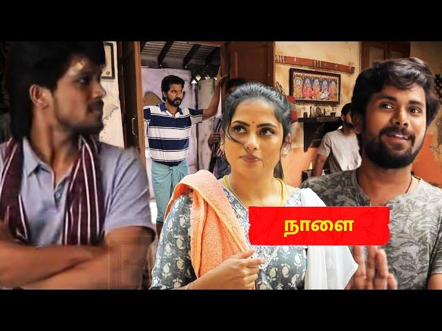 Ayyanar Thunai - Promo 12th March 2025 Promo 2 Tamil Prediction | Vijay TV