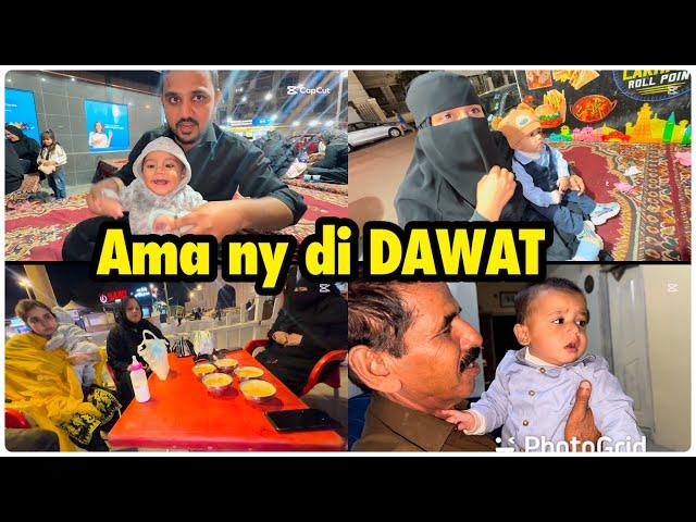 Ama ny di dawat | babar akbar vlog