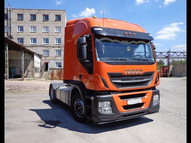 IVECO STRALIS НЕ РАБОТАЕТ УРОВЕНЬ ПОЛА