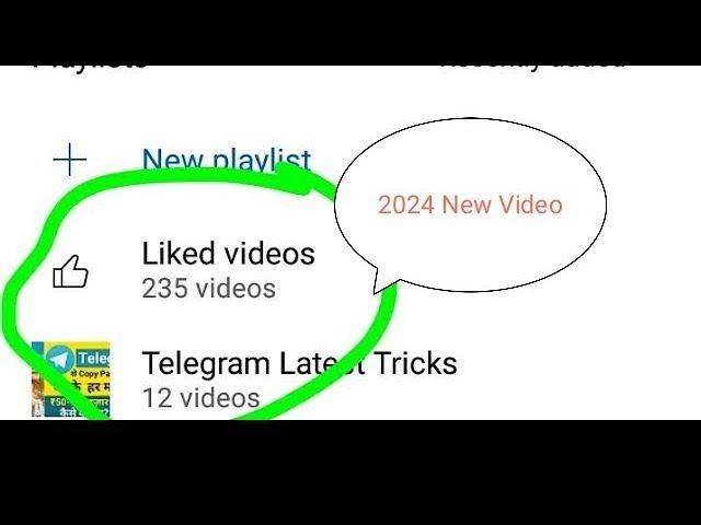 how to delete youtube liked videos 2024 | How To Delete All Liked Videos On Youtube | Just 1 Click