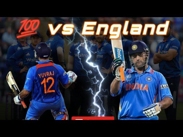 Ms dhoni and Yuvraj Singh 100 Vs England ||Ind vs eng||  dhoni century  Yuvraj Singh 100 Vs England