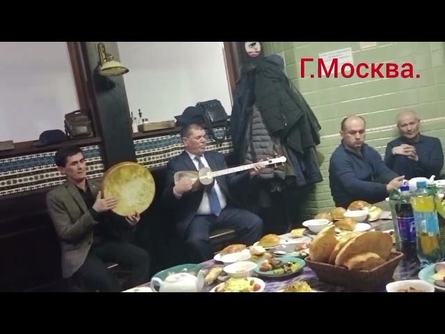 Москвада бешик ту́йи.Даврон Жумабаев хонадони.