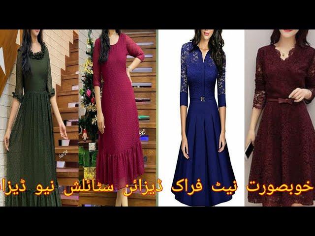 beautiful neck design Beautiful Long Frock Design bismillah fashion design