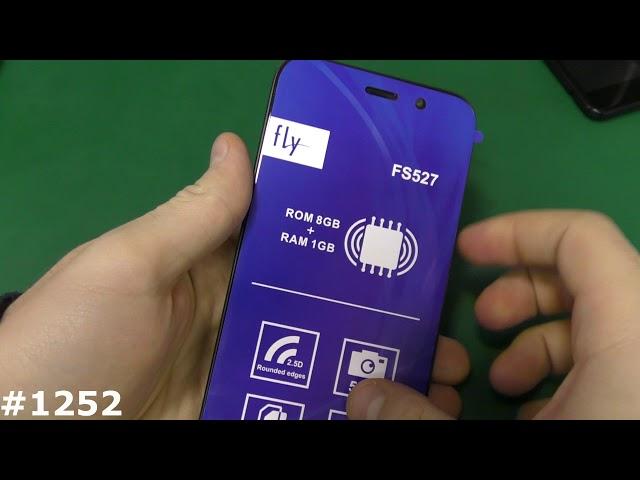 Hard Reset Fly FS527 и Fly FS528 (Nimbus 17 и Memory Plus)