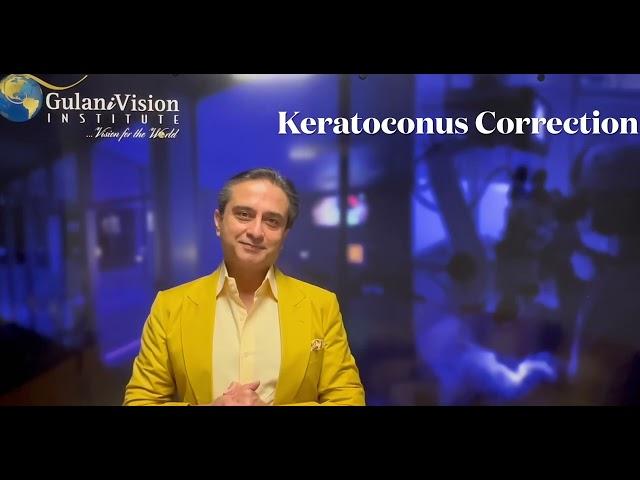 Can Keratoconus be Cured? @GulaniVision