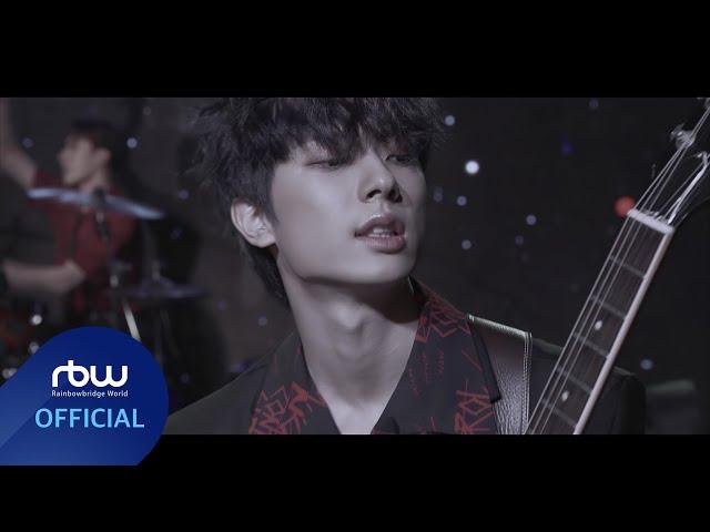 ONEWE(원위) '나의 계절 봄은 끝났다 (End of Spring)' Rock ver.