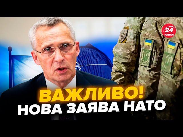 ️ТАКЕ ВПЕРШЕ! ЗСУ зірвали план Путіна. НАТО розкрили ТАЄМНЕ рішення Кремля. Ніхто не очікував