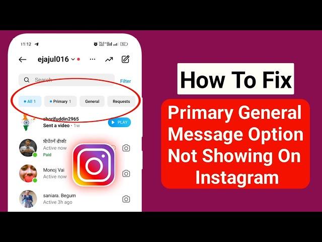 How To Fix Instagram Message Primary General Option Not Showing (New 2024)