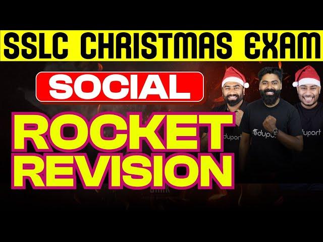 SSLC Christmas Exam Social Science -  Rocket Revision | Eduport