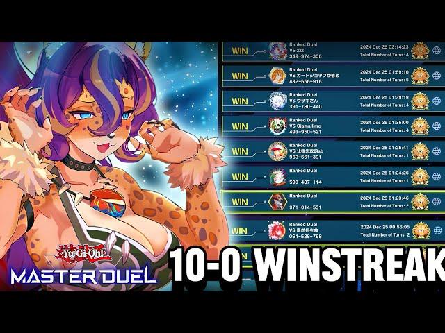 Dominating Master Rank! 10-0 Winstreak!! Vanquish Soul Deck | Yu-Gi-Oh! Master Duel Season 37 