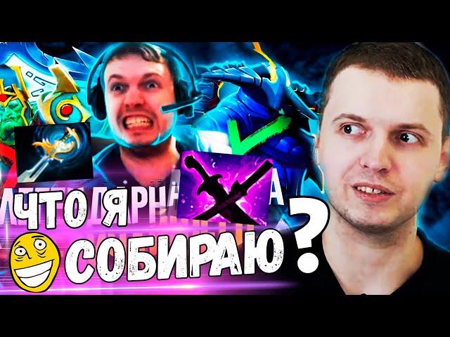 ПАПИЧ СМОТРИТ Разбор Своей ИГРЫ На СВЕНЕ! "Легендарные квалы на ИНТ" НАЙС ИГРАЮ!