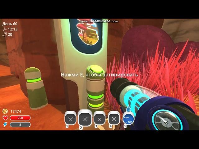 Где найти золотой плорт в игре "Slime rancher"