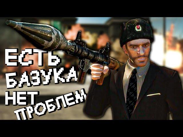 О чём была GTA 4