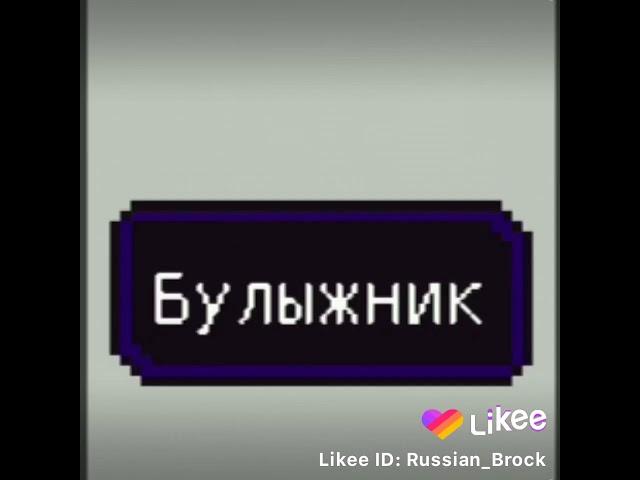 круговорот свиней 