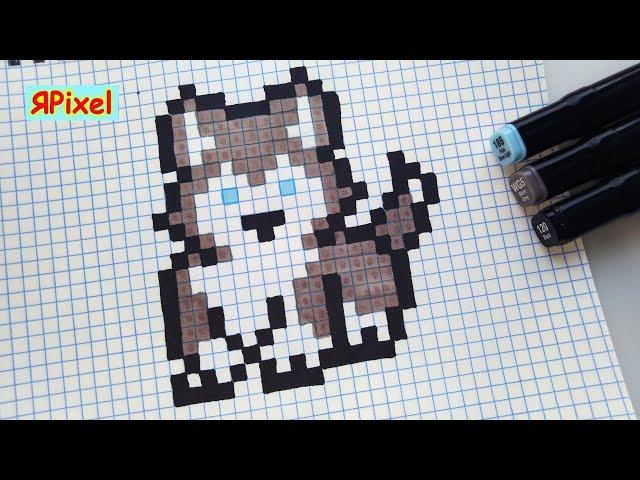 Как рисовать по клеточкам собаку хаски #44 - #pixelart