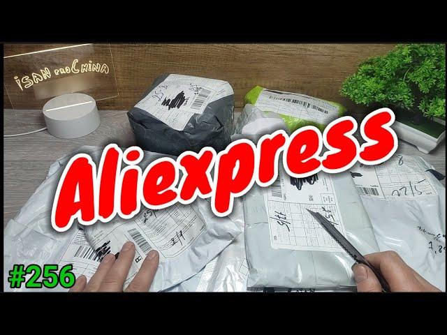 №256 Розпаковка Посилок з Аліекспрес ! Огляд Товарів із Китая з Aliexpress !