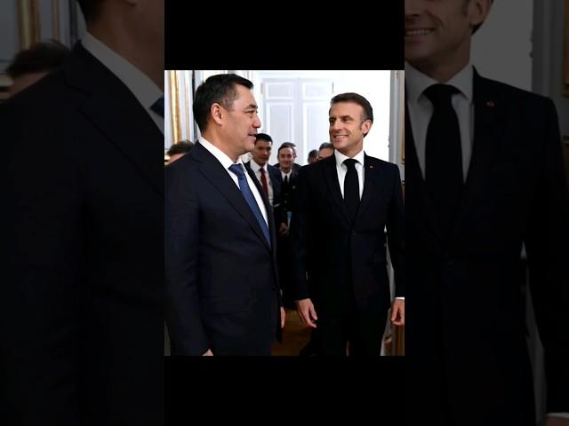 Президент Садыр Жапаров и Эммануэл Макрон.