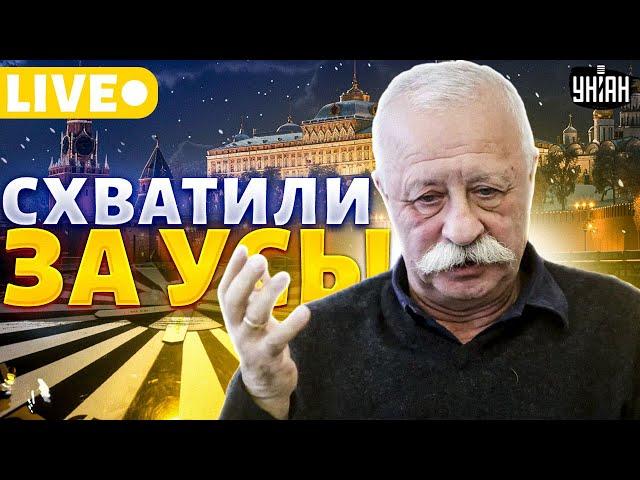 Смотрите, во что превратилось Поле чудес! Якубович поплавился. Усатый продал душу Сатане | LIVE