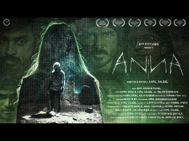 Anna (2024) | Malayalam Movie | E11 Pictures