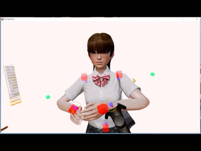 Honey Select mod - GripMove For HSVR v0.3.0 - Studio  IK node adjustment